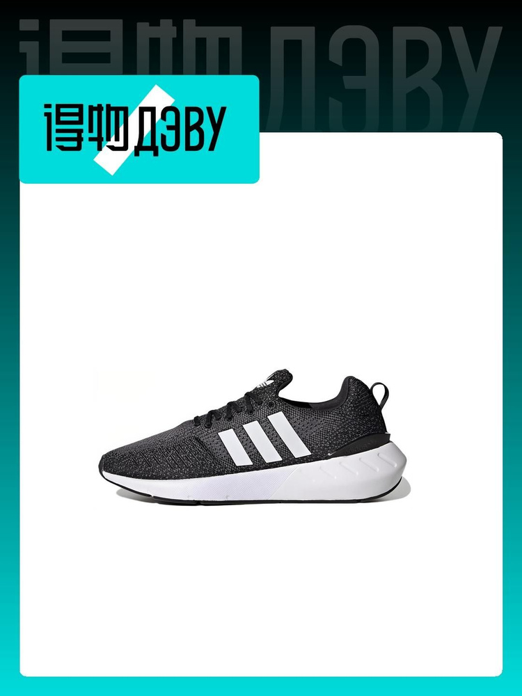 Кроссовки adidas Originals Swift Run 22 #1