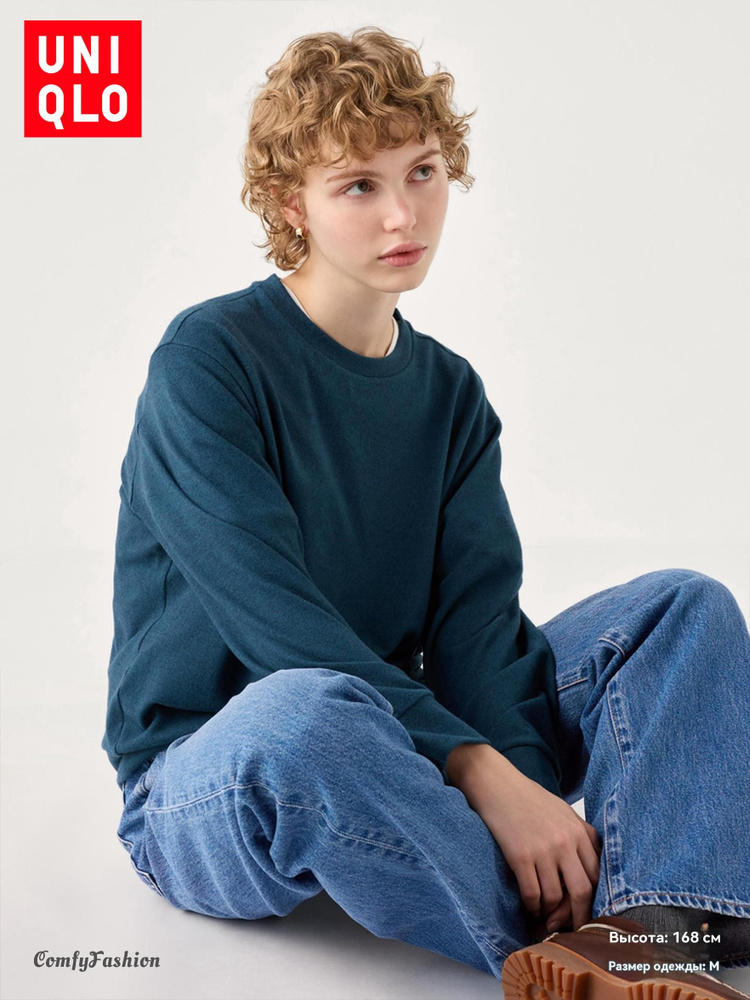 Свитшот Uniqlo #1