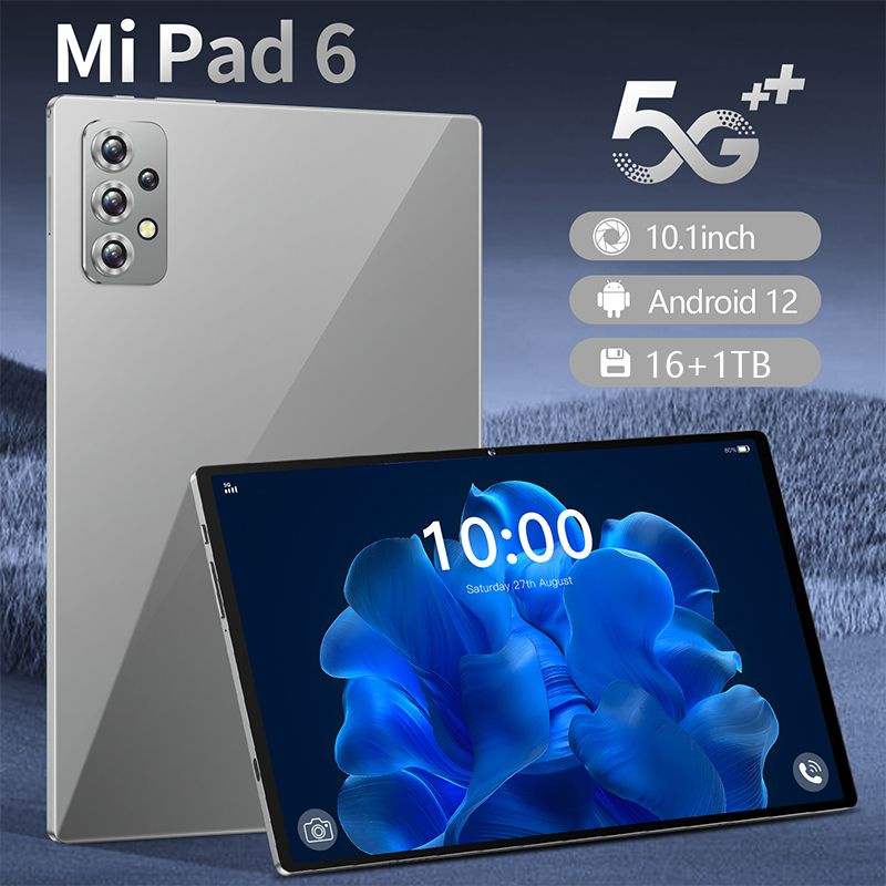 Lenovo Планшет Mi pad 6 pro, 10.1", 512GB, синий 16 ГБ + 512 ГБ, 10000 мАч, Android 13, экран HD, 120 #1