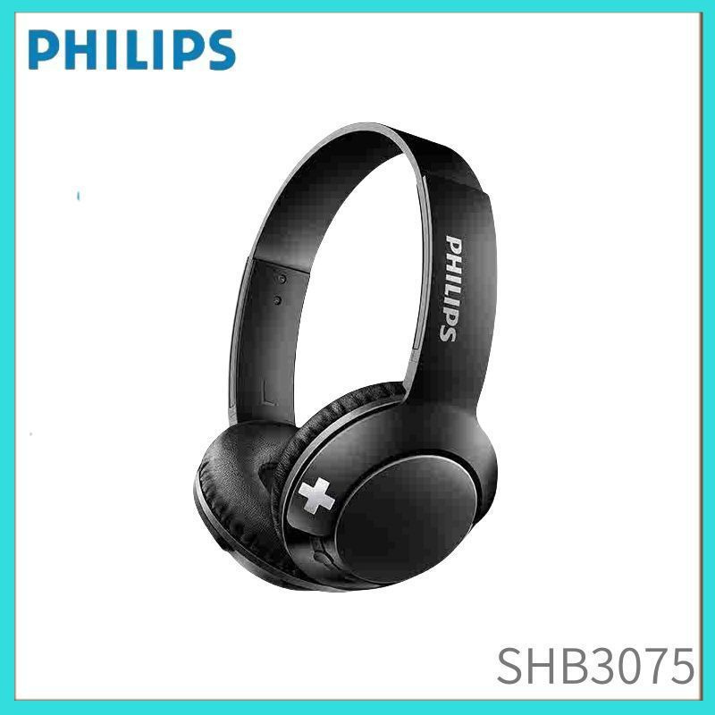 Philips Наушники беспроводные с микрофоном, черный матовый, черный  #1