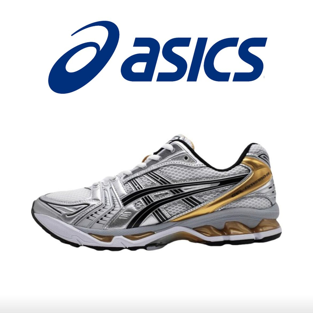 Кроссовки ASICS Gel-Kayano 14 #1