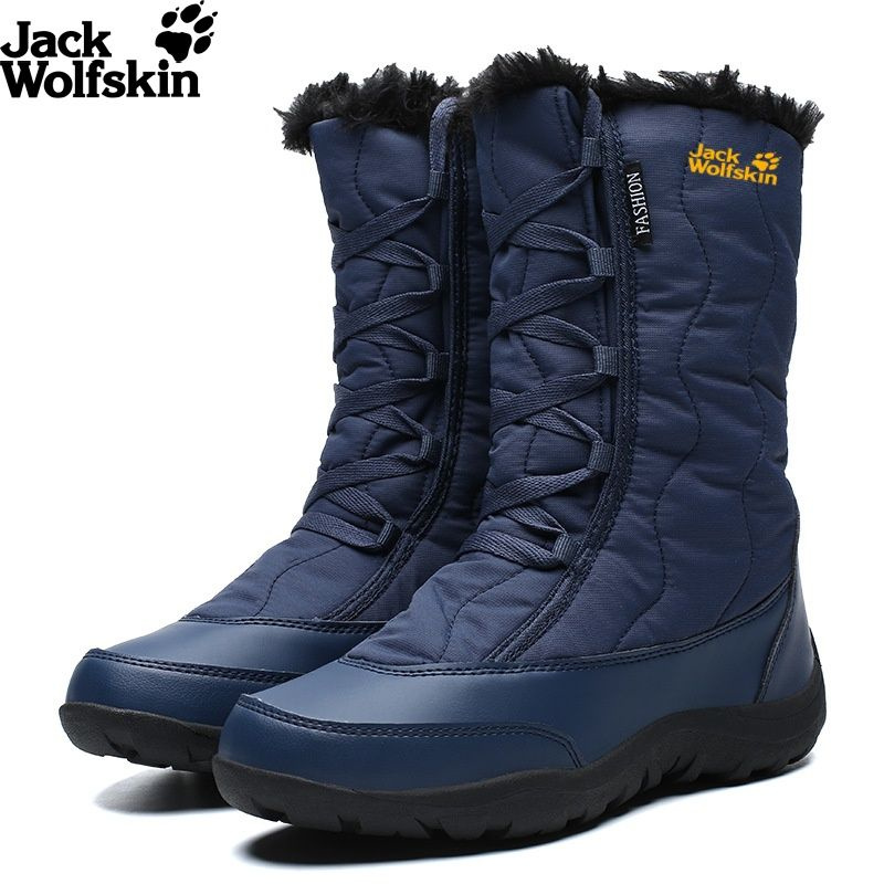 Сноубутсы Jack Wolfskin #1