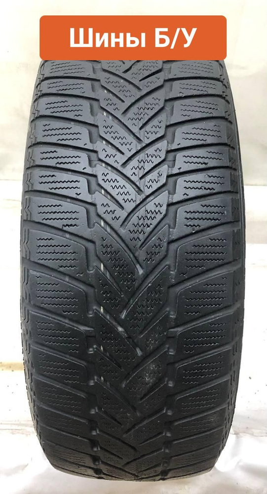 Dunlop 1 шт. SP Winter Sport M3 T0130400 Шины с пробегом зимние 205/45 R16 83H Нешипованные  #1