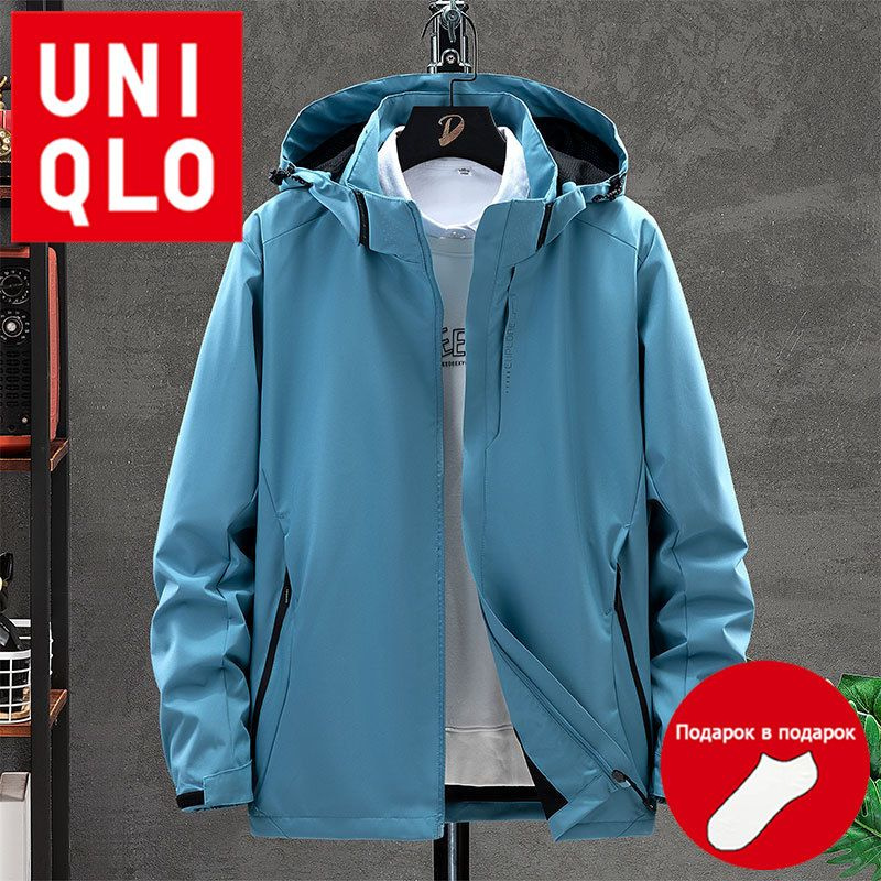 Ветровка Uniqlo #1