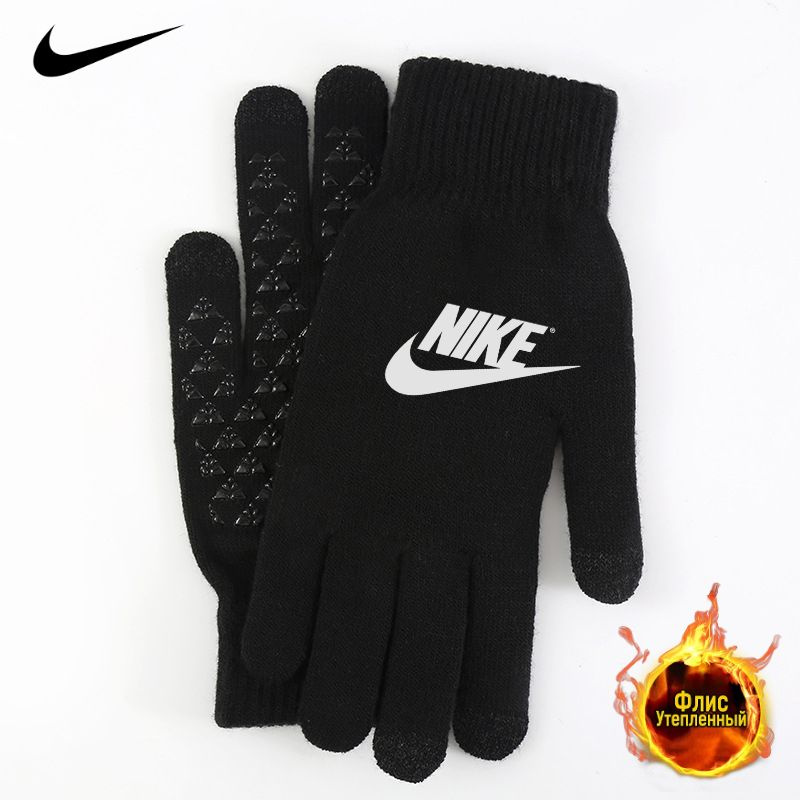 Термоперчатки Nike #1