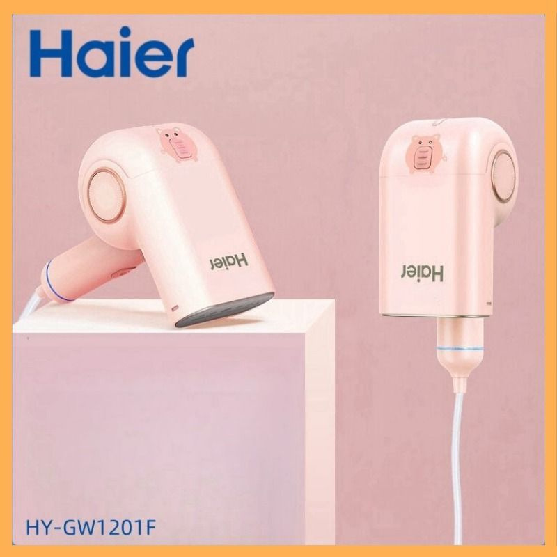 Haier отпариватель для одежды ручной , для глажки одежды, мощность 1200 Вт,HY-GW1201F  #1