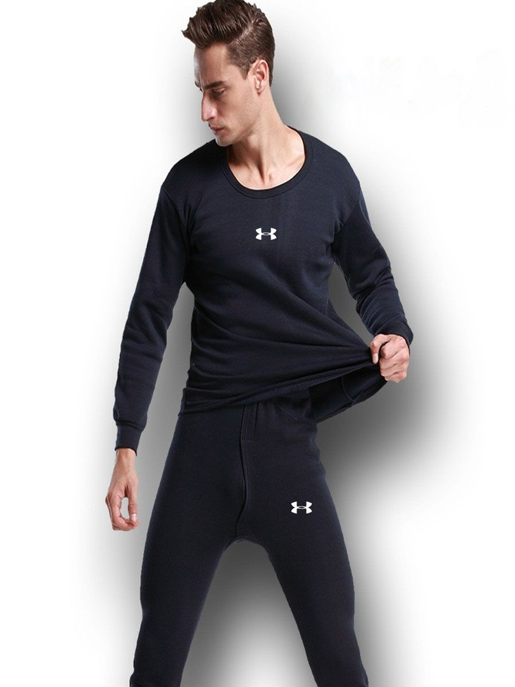 Комплект термобелья Under Armour 1 #1