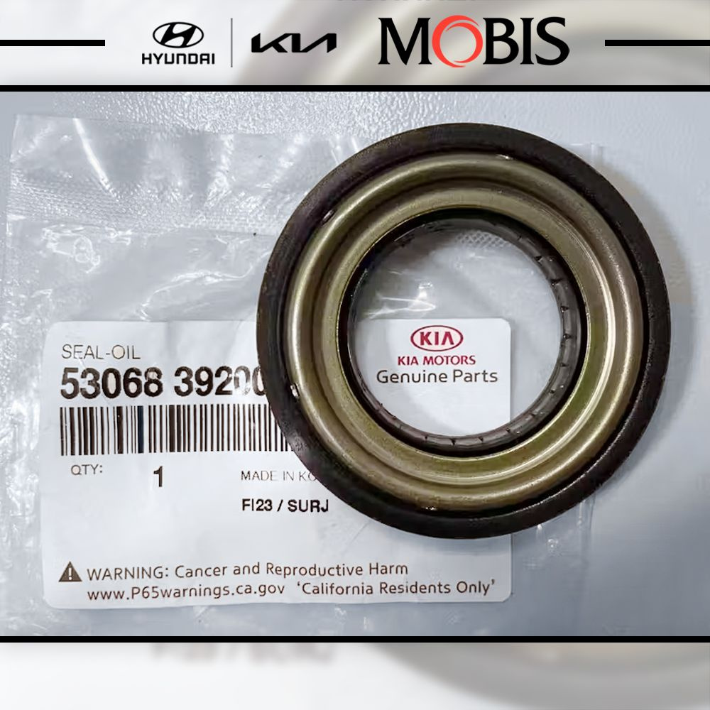 Сальник привода заднего Хендай IX35, Туссан, Крета, Санта Фе, Киа ...