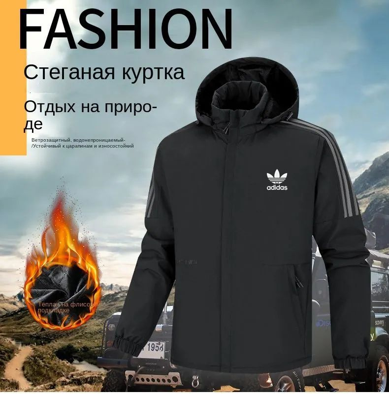 Пальто утепленное adidas Originals #1