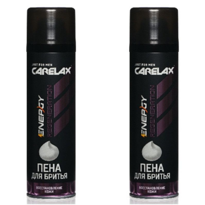 Carelax Gена для бритья Energy Regeneration 200 мл, 2 шт/ #1