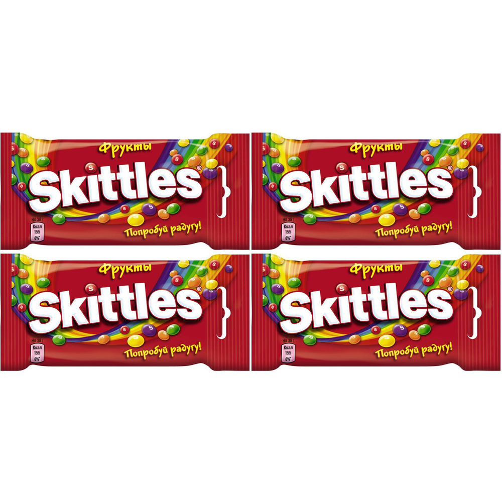 Конфеты жевательные Skittles с фруктами 38 г, набор: 4 штуки #1