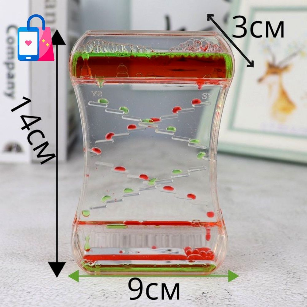 Жидкие часы антистресс, успокаивающий релаксант,Гелевые песочные часы  #1