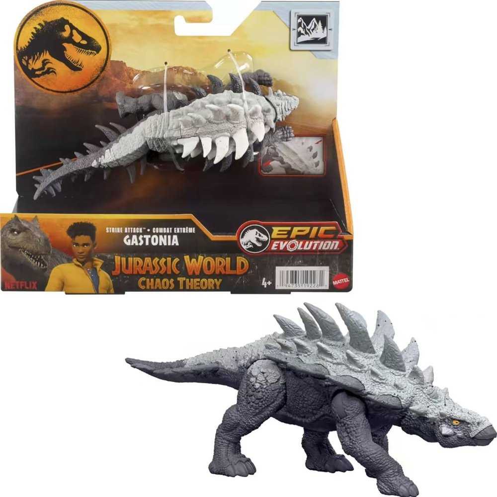 игрушки mattel фигурки Jurassic World Strike Attack Gastonia Dinosaur Action Figure Toy With Single Strike #1