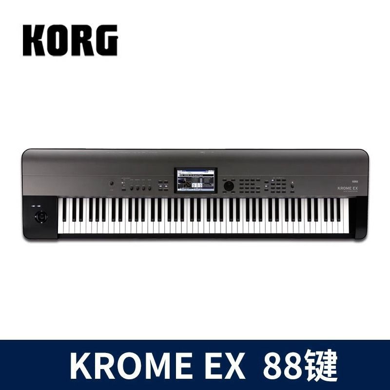 KORG KROME EX 88 Цифровое фортепиано #1