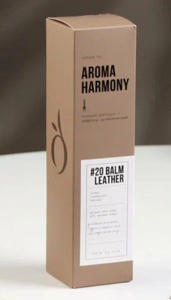 Aroma Harmony, Диффузор ароматический №20 Balm & Leather, 100 мл #1