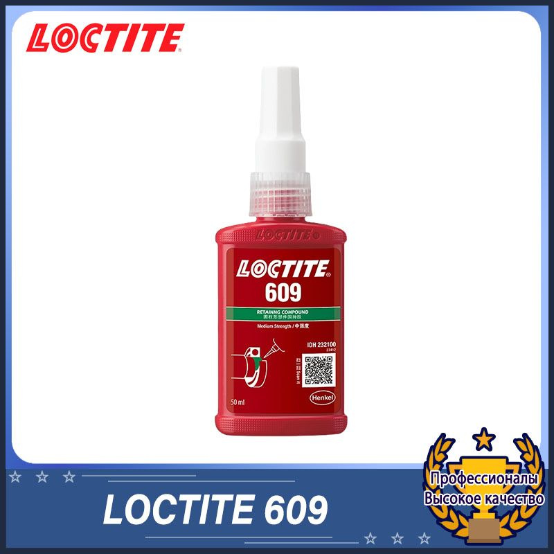 Loctite Адгезив Гель, 50 мл #1