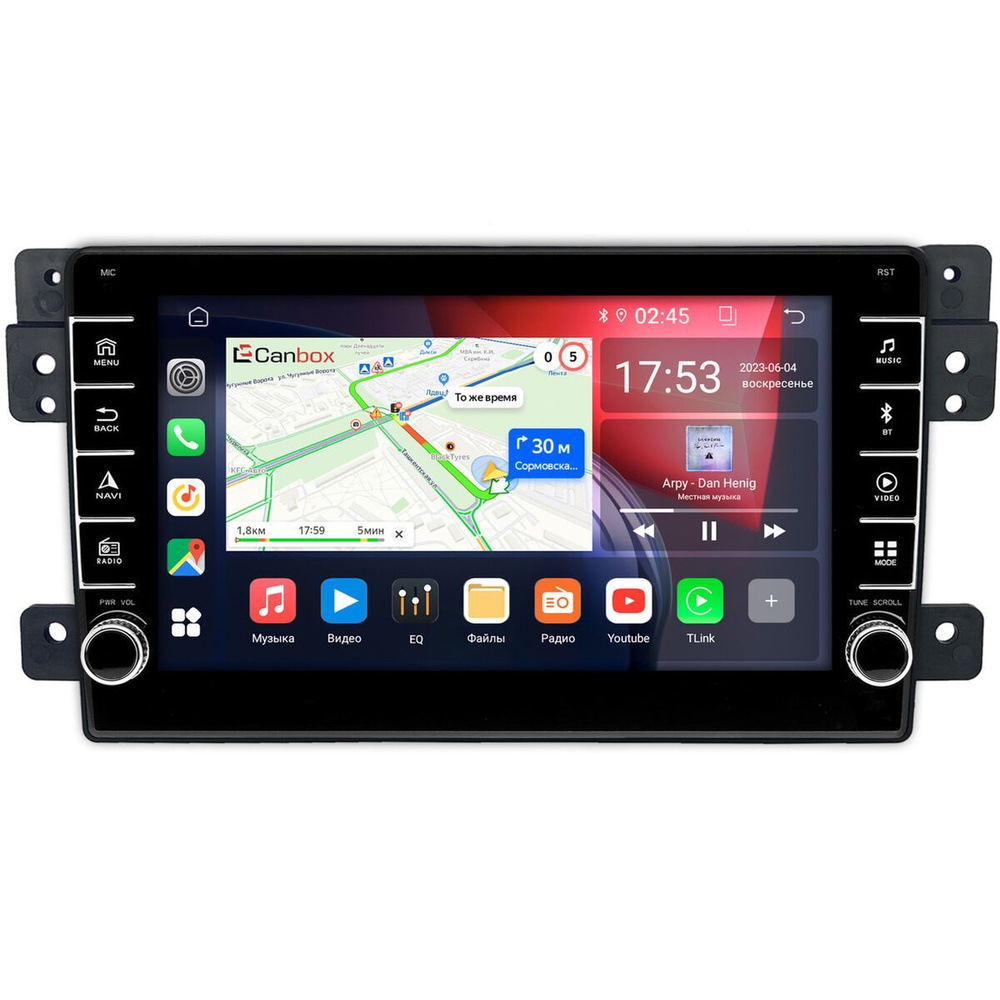 Штатная магнитола Canbox BGT9-9222 для Suzuki Grand Vitara 2005-2015 на Android 10 (IPS DSP CarPlay) #1