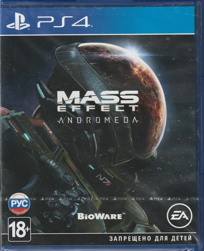 Игра Mass Effect Andromeda (Русская обложка) (PlayStation 4, Русские субтитры)  #1