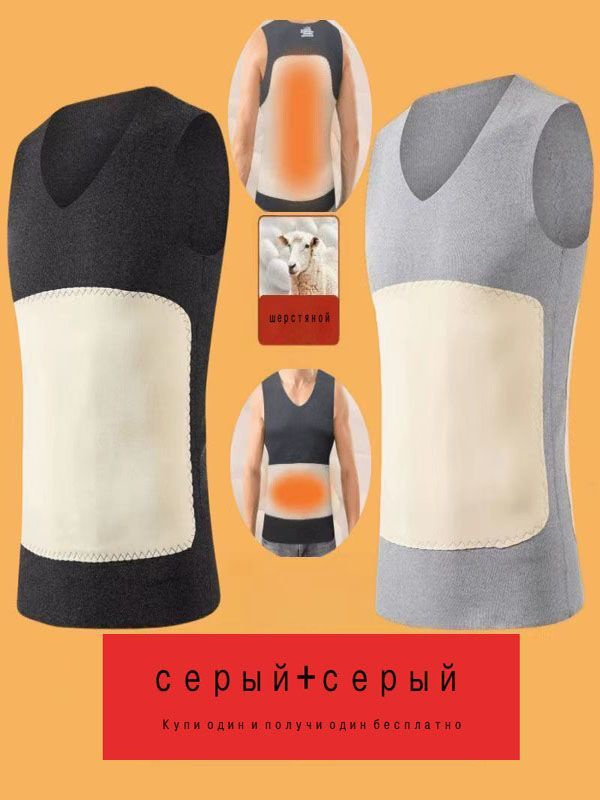 Комплект термобелья   Sport Branded      #1