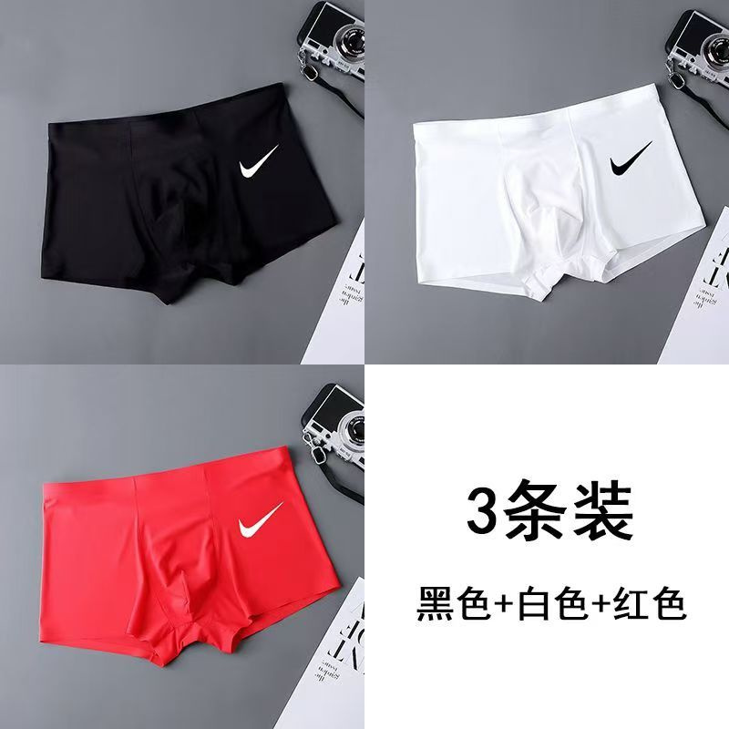 Комплект трусов брифы Nike, 3 шт #1