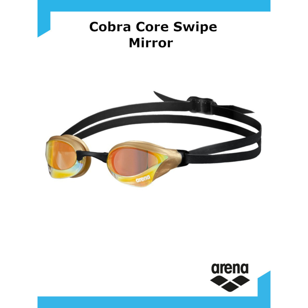 Очки Arena Cobra Core Swipe Mirror ,оранжевый #1