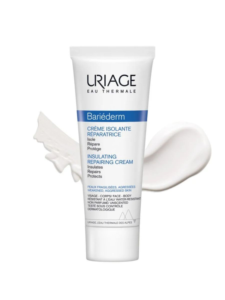 Uriage Урьяж Крем Bariederm Creme Isolante Reparatrice изолирующий восстанавливающий 75 мл  #1