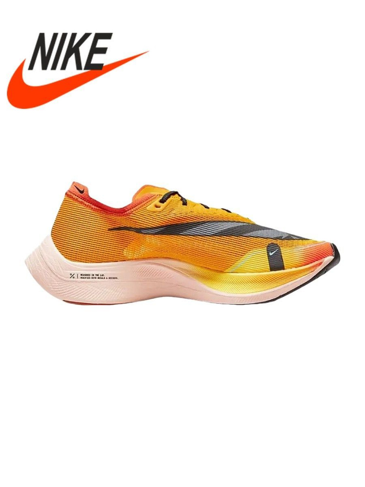 Кроссовки Nike Air Zoom Pegasus 37 #1