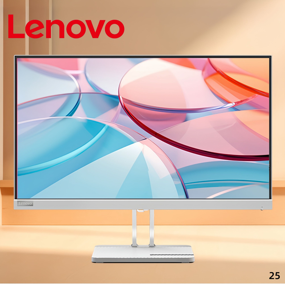 Lenovo 24.5" Монитор 25, серебристый #1