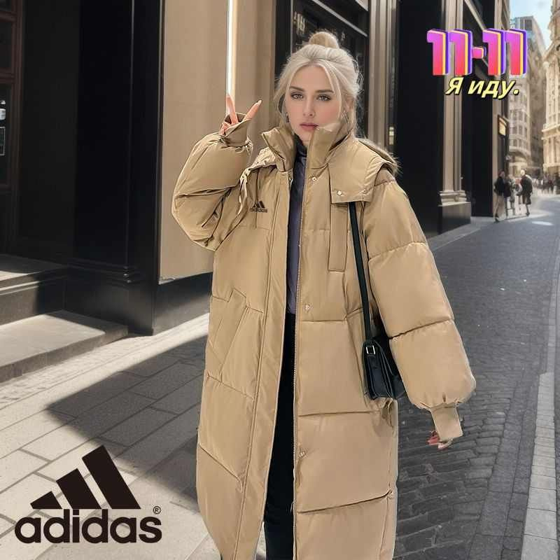 Пальто пуховое adidas #1