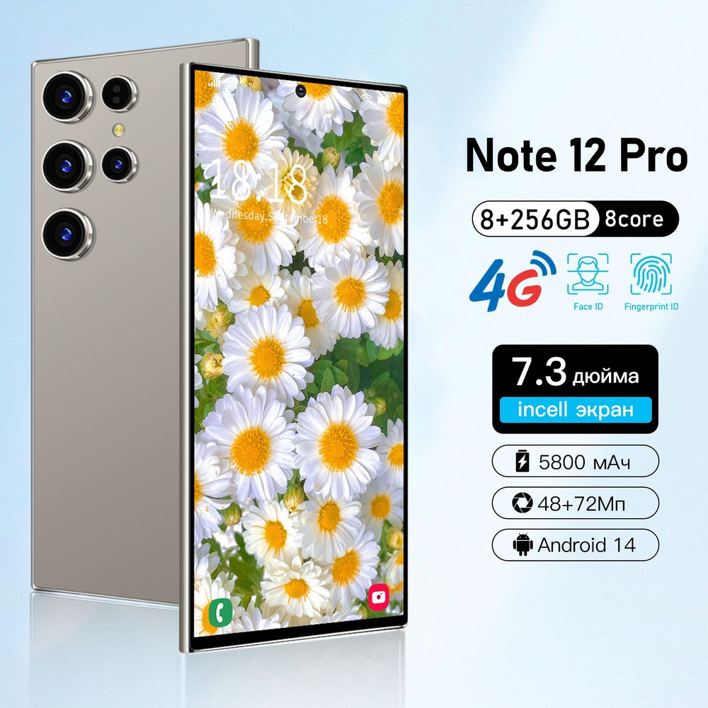 ZUNYI Смартфон Note 12 Pro, две sim-карты, режим двойного ожидания, интерфейс Type-C, игровое оборудование #1