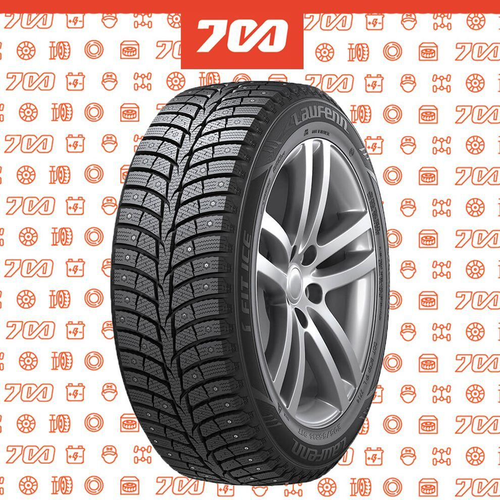 LAUFENN LW71  iFIT ICE Шины  зимние 205/60  R16 96T Шипованные #1