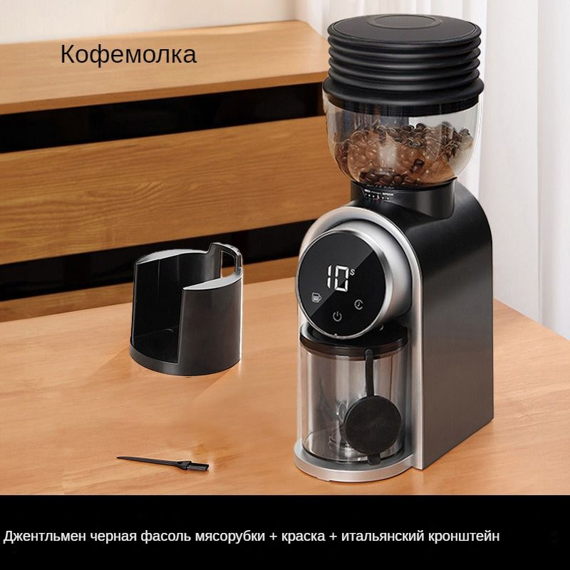 Кофемолка A#0280 80 Вт, объем 250 г #1