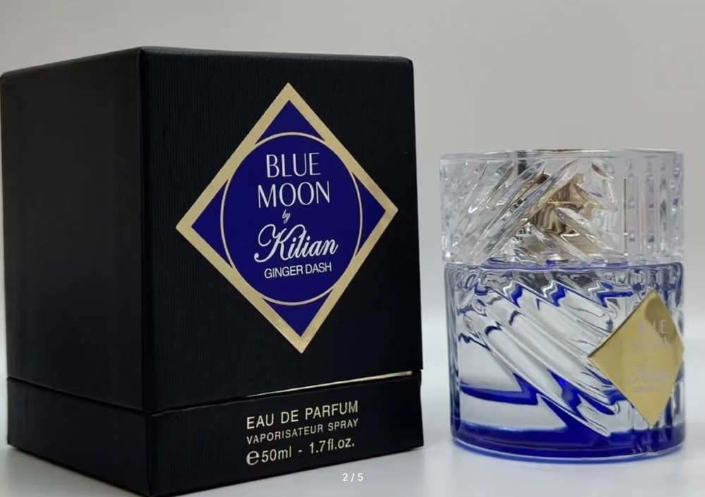 Blue Moon Ginger Dash By Kilian Парфюмерная вода 50ml купить на