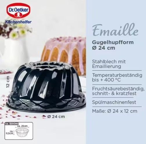 Форма для выпечки хлеба, кекса, кулича эмаль Dr.Oetker Back-Liebe Emaille , 24 см, форма для запекания #1