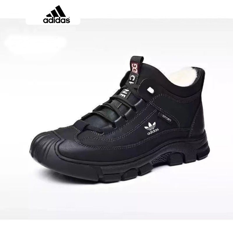 Кроссовки adidas #1