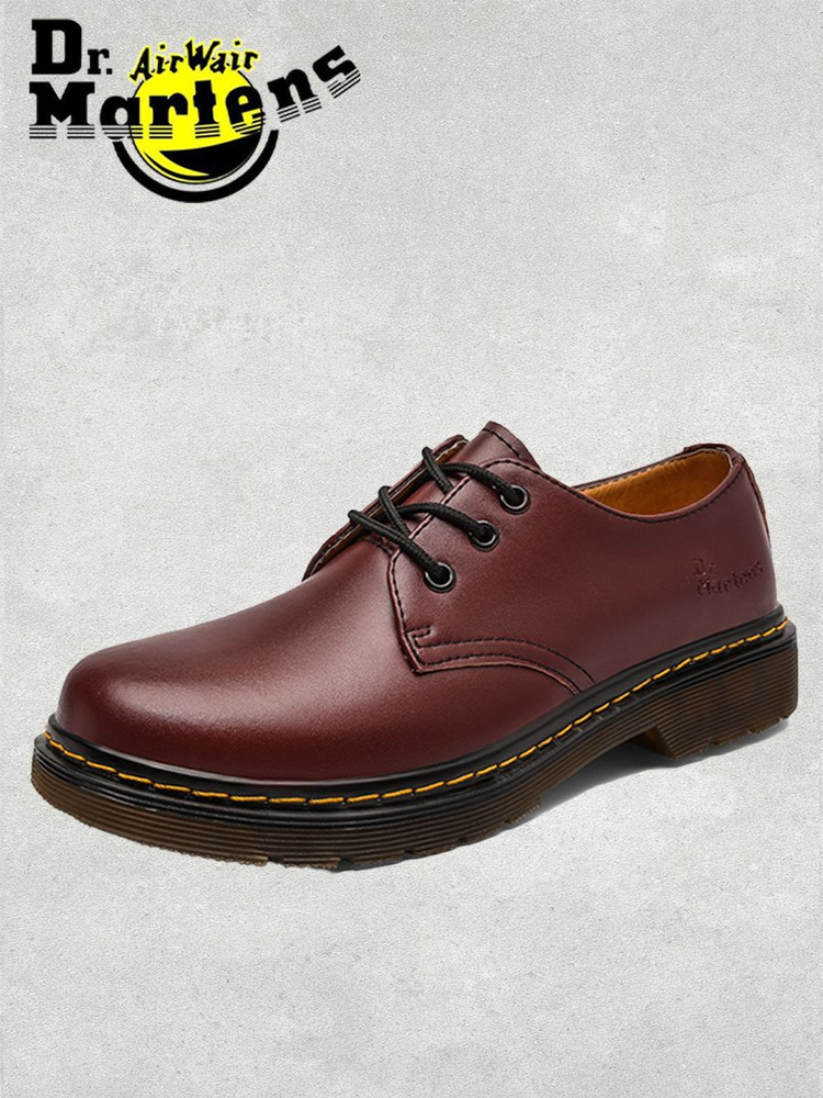 Ботинки Dr. Martens #1