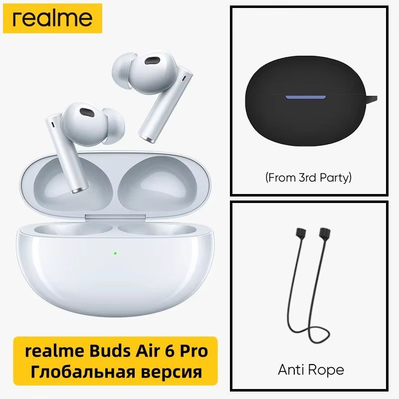 realme Наушники беспроводные с микрофоном realme Buds Air 6 Pro, Bluetooth, USB Type-C, серебристый, #1