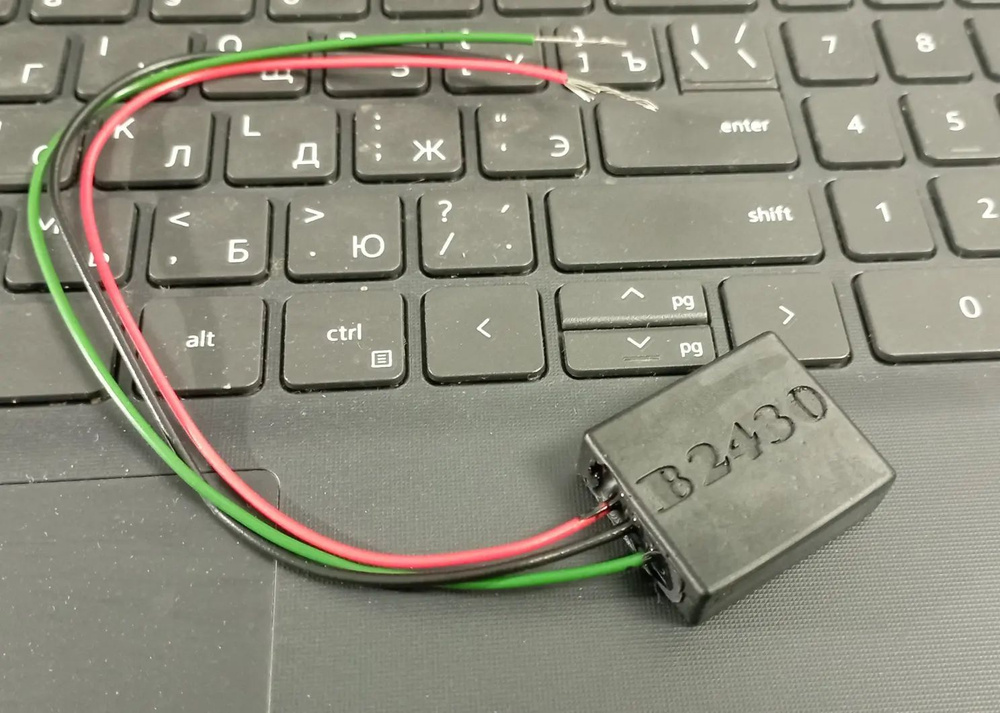Эмулятор LED линзы B2430 #1