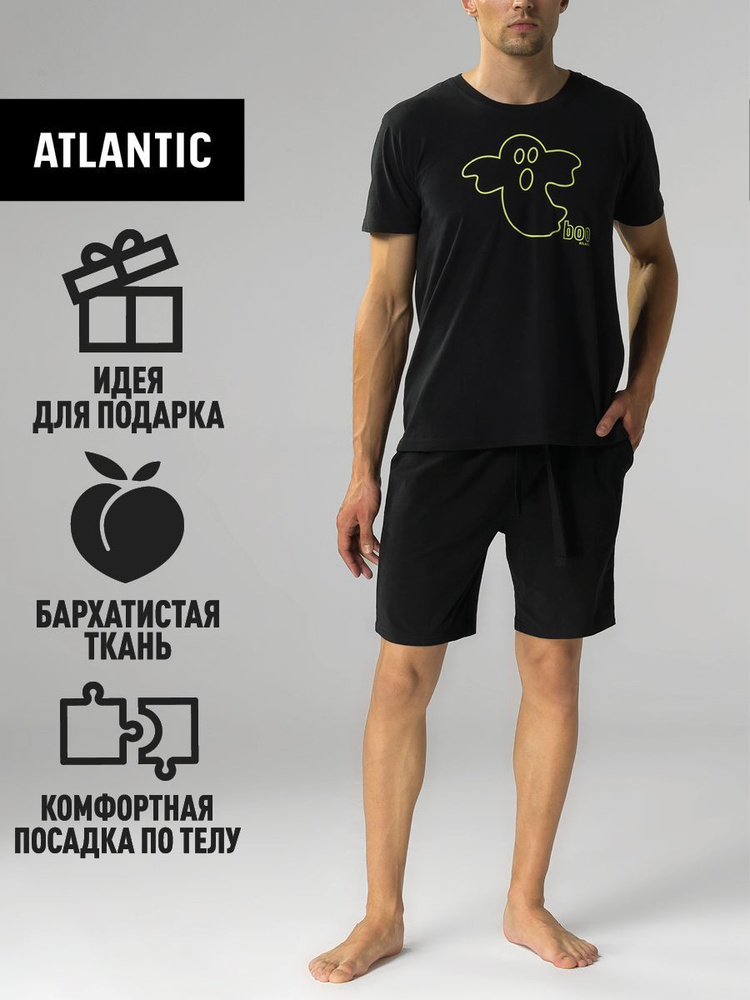 Пижама Atlantic Одежда для сна и отдыха #1