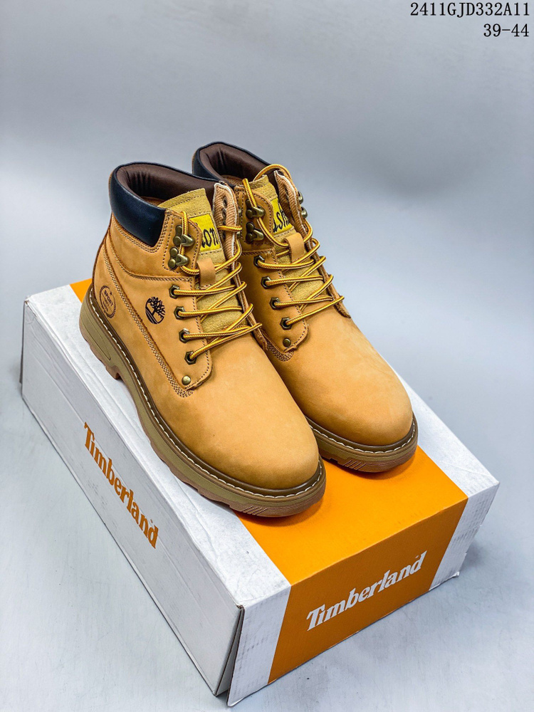 Ботинки для треккинга Timberland #1