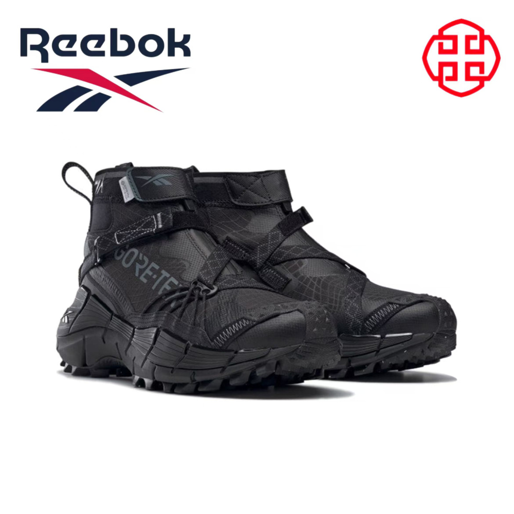 Кроссовки Reebok Zig Kinetica 2 #1