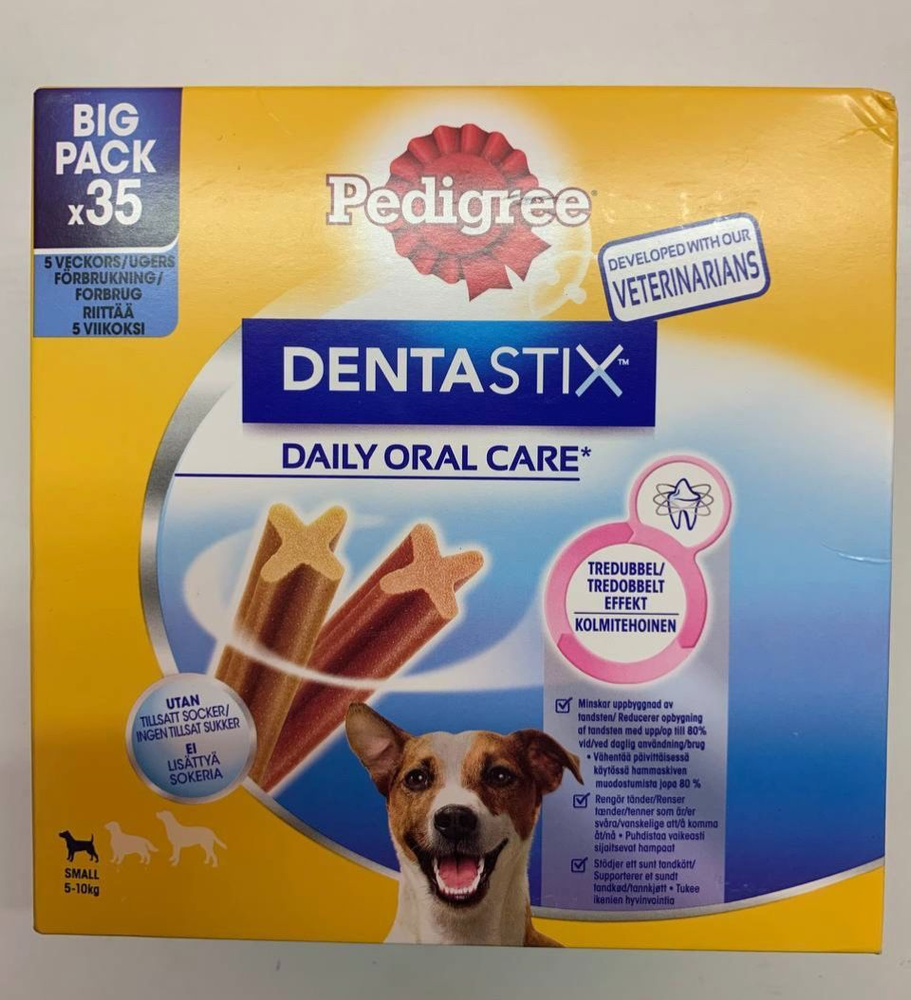 Лакомство Pedigree "Denta Stix", для собак #1