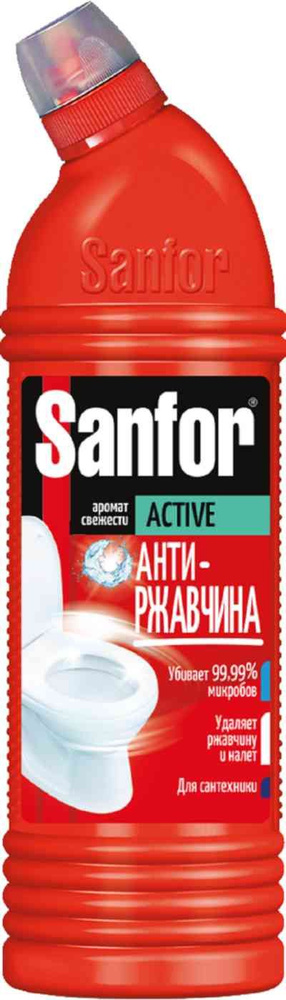 Чистящее средство Sanfor Active Антиржавчина, 750 г, 1 шт #1