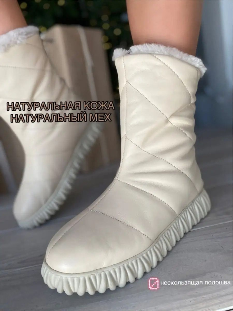 Ботинки HEELBOX #1