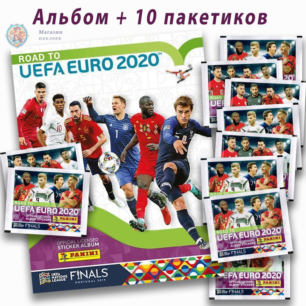 Альбом Panini для наклеек "Road to UEFA EURO 2020" + 10 пакетиков (50 наклеек)  #1