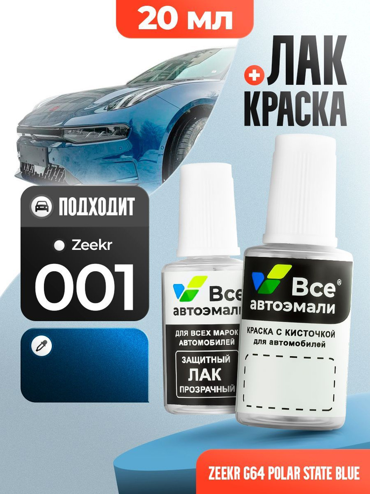 画材 Zirconium Cerulean Blue Zirconium Cerulean Blue Pigments | Kremer Pigmente Online Shop