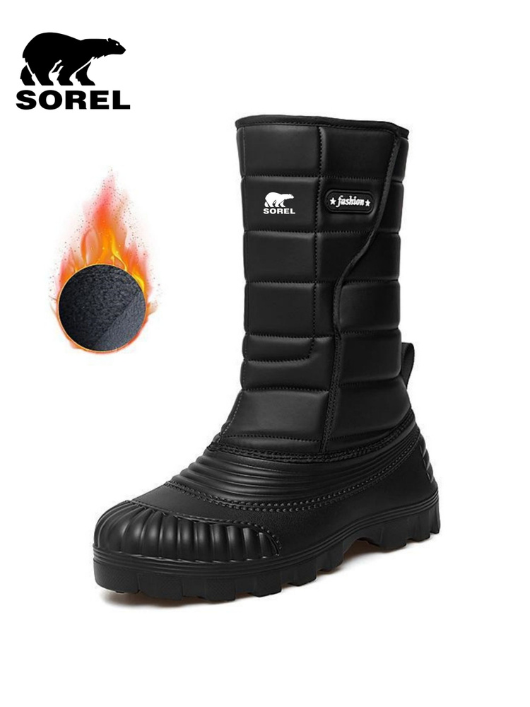 Сноубутсы Sorel #1