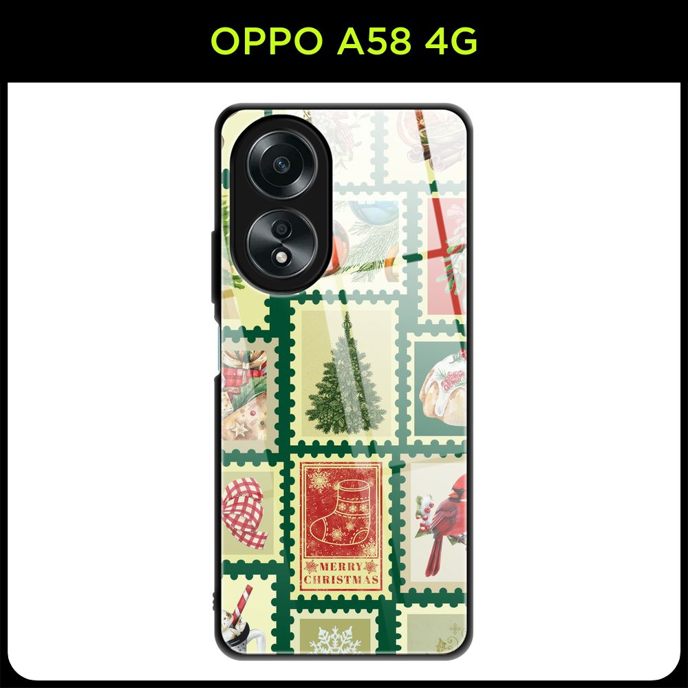 Стеклянный чехол на Oppo A58 4G / Оппо А58 4G с принтом "Новогодний - Коллекция зимних марок зелёная" #1