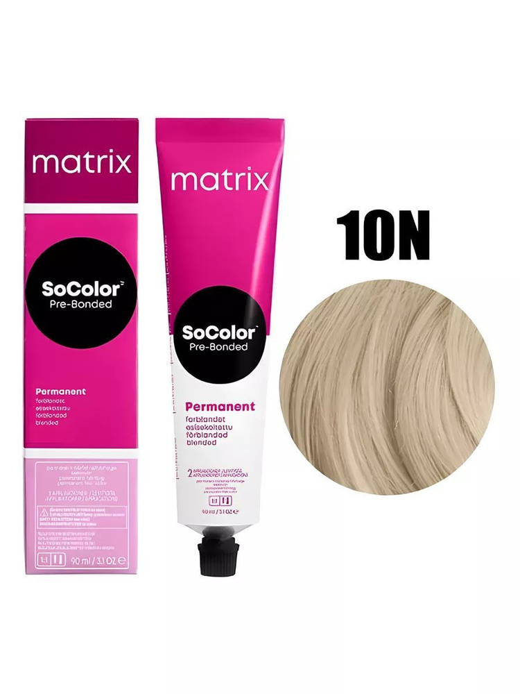 Matrix SoColor Pre-Bonded Перманентная краска, 10N #1