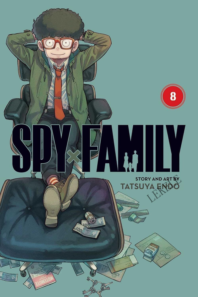 SPY FAMILY: Семья шпиона. Английский комикс (Vol 1-12) Aniyol Tatsuya Endo #1